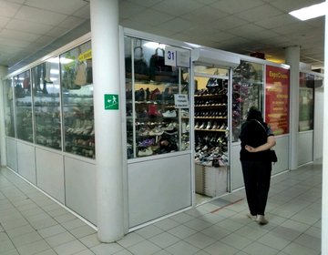 Магазин Блокпост В Воронеже Каталог Магазин Блокпост В Воронеже Каталог