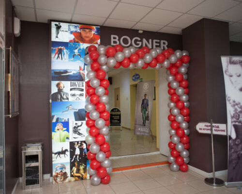 Фотография обувного магазина Bogner