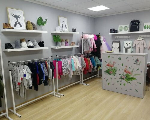 Фотография обувного магазина I love flamingos