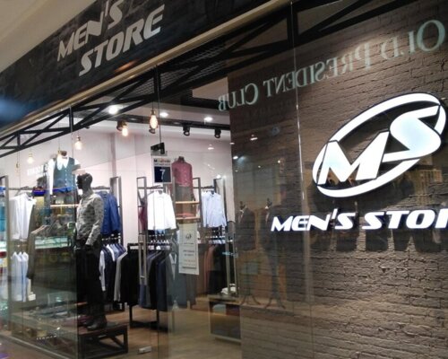 Фотография обувного магазина Men`s store