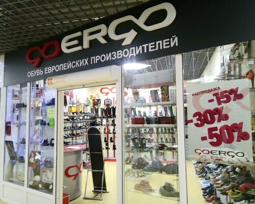 Фотография обувного магазина GOERGO