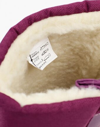 Миниатюра фотографии Сапоги котофей