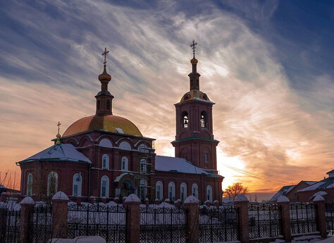 Обувь в Копейск