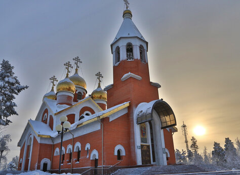 Обувь в Ноябрьск