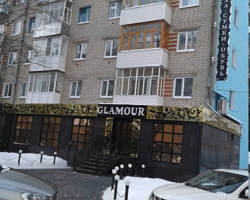 Фотография обувного магазина Glamour
