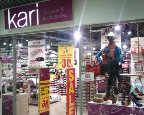 Фотография обувного магазина Kari