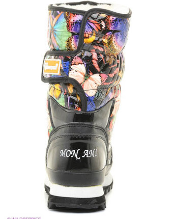 Миниатюра фотографии Дутики, mon ami