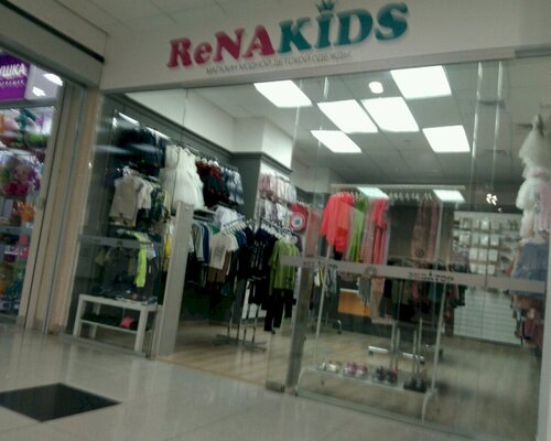 Фотография обувного магазина reNAKIDS