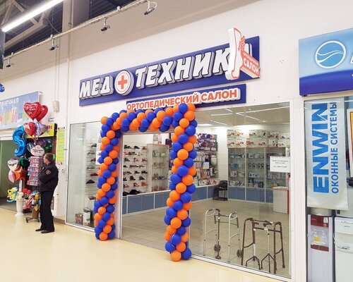 Фотография обувного магазина Мед+техника