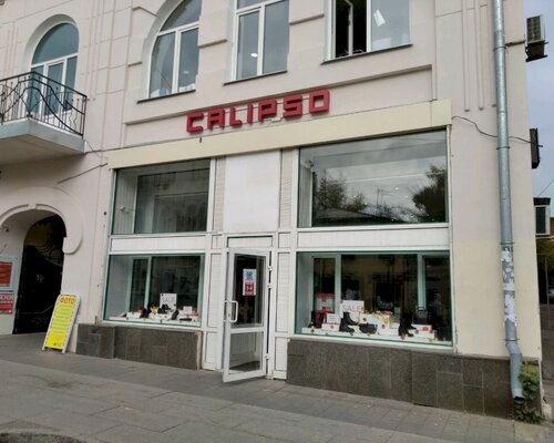 Фотография обувного магазина Calipso