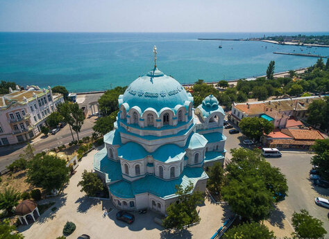 Обувь в Евпатория