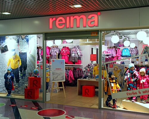 Фотография обувного магазина REIMA