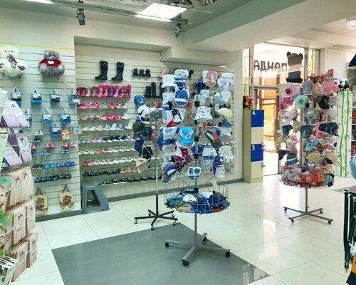 Фотография обувного магазина PANDA