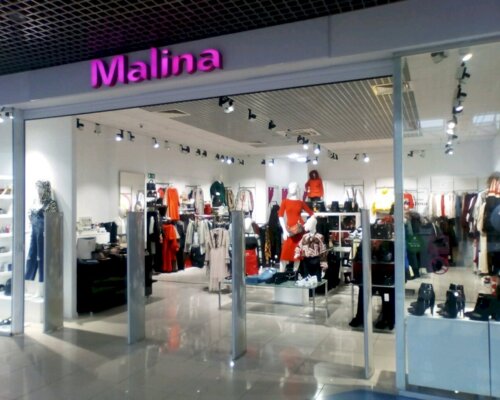 Фотография обувного магазина Malina