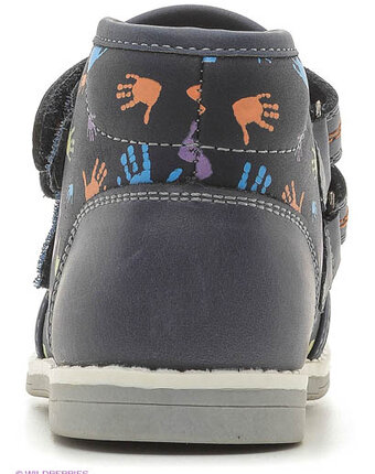 Миниатюра фотографии Ботинки, зебра