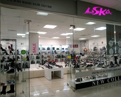 Фотография обувного магазина Liska на Удмуртской