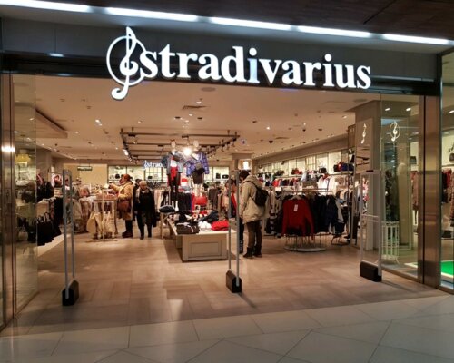 Фотография обувного магазина Stradivarius