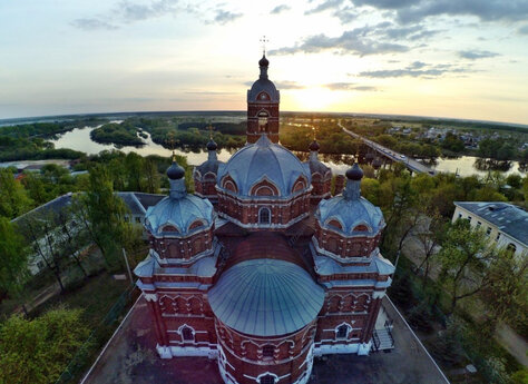 Обувь в Ковров