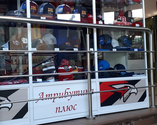 голубой огонек омск спортивный магазин. рок магазин ижевск. магазин атрибутика омск. магазин хк авангард в омске. рок атрибутика омск.