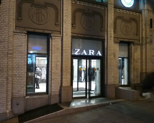 Фотография обувного магазина Zara