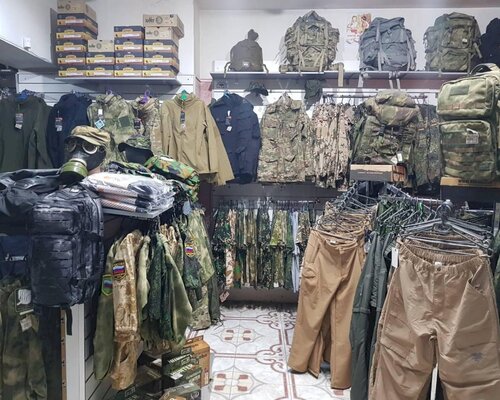 Фотография обувного магазина  Барс