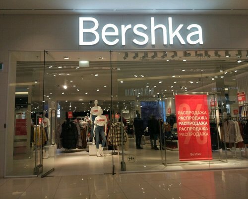 Фотография обувного магазина Bershka