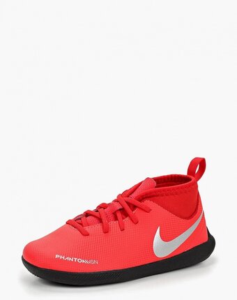 Миниатюра фотографии Бутсы зальные nike