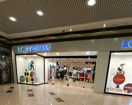 Фотография обувного магазина LC Waikiki