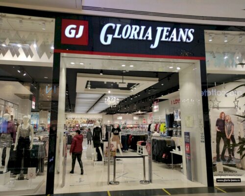 Фотография обувного магазина Gloria Jeans