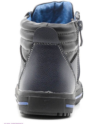 Миниатюра фотографии Кеды, flamingo