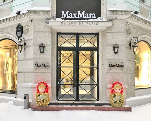 Фотография обувного магазина MaxMara