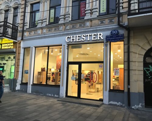 Фотография обувного магазина Chester