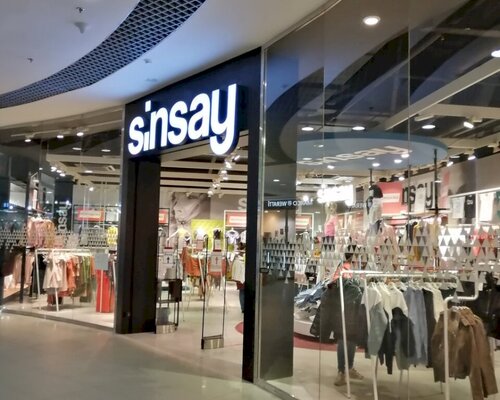 Фотография обувного магазина Sinsay