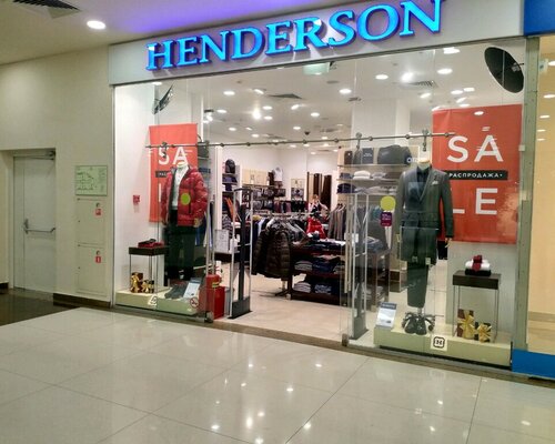 Фотография обувного магазина HENDERSON