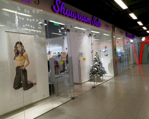 Фотография обувного магазина Showroom SOLO