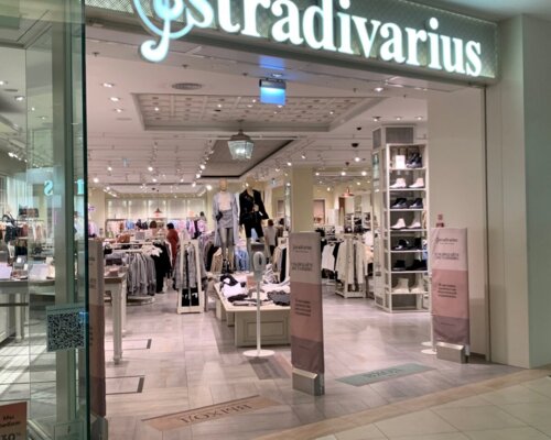 Фотография обувного магазина Stradivarius