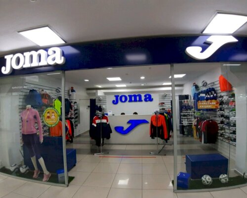 Фотография обувного магазина Joma 