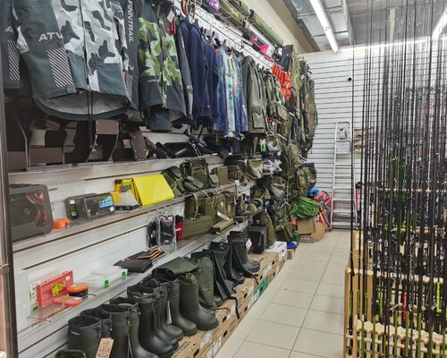 Фотография обувного магазина Рыболов Следопыт