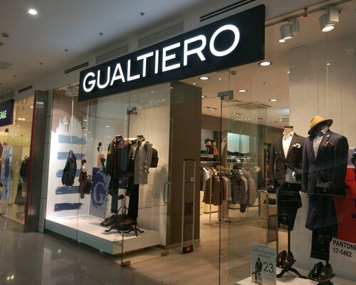 Фотография обувного магазина Gualtiero