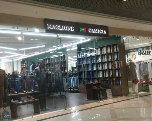 Фотография обувного магазина Maglione Camicia