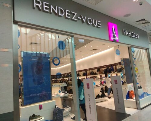 Фотография обувного магазина Rendez-vous