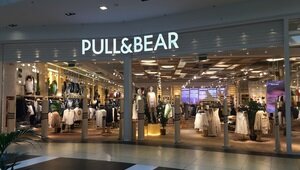 Фотография обувного магазина Pull & Bear
