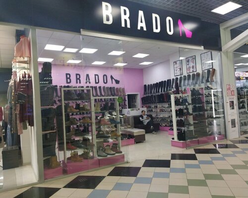 Фотография обувного магазина Brado
