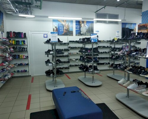 Фотография обувного магазина АЛФАВИТ