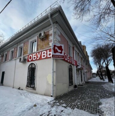 Фотография обувного магазина Юничел
