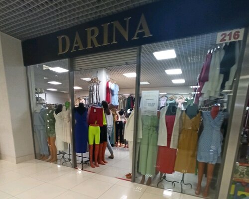 Фотография обувного магазина Darina