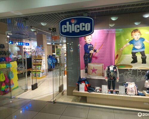 Фотография обувного магазина Chicco