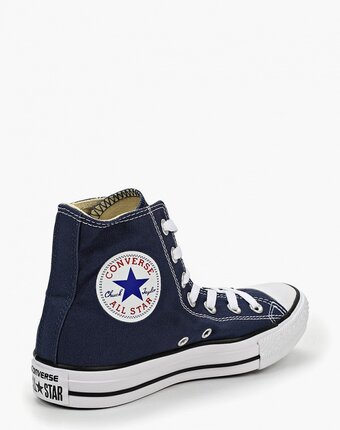 Миниатюра фотографии Кеды converse