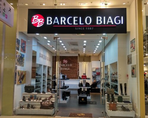 Фотография обувного магазина Barcelo Biagi