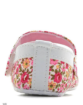 Миниатюра фотографии Пинетки, котофей